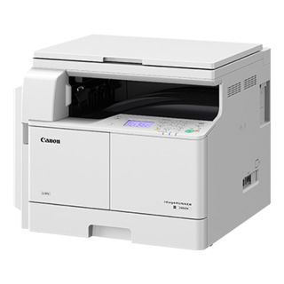 Canon Image Runner 2006N Printer Photocopier